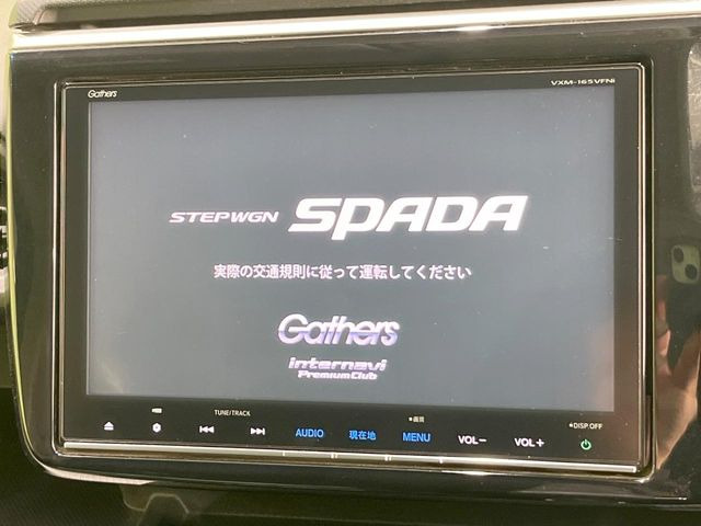 �y�����i�r�z�l�C�̏����i�r�𑕔��B�I�[�f�B�I�@�\���[�����Ă���ABluetooth�ڑ�����΂������̃X�}�z��MP3�v���C���[�̉��y���Đ��\!�����̉^�]������Ɋy�����Ȃ�܂�!!