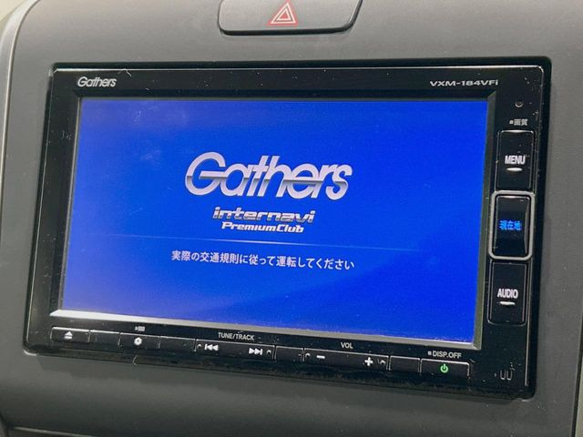 �y�����i�r�z�l�C�̏����i�r�𑕔����Ă���܂��B�i�r�̎g���₷���͂������A�I�[�f�B�I�@�\���[��!�L�����v�◷�s�͂������A�ʋ΂┃�����ȂǕ��i�̃h���C�u���y�����Ȃ�͂���