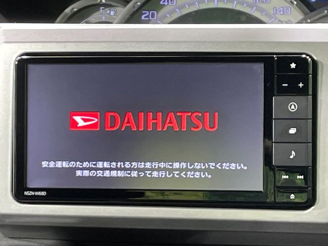 �y�i�r�Q�[�V�����z�g���₷���i�r�ŖړI�n�܂ł�������ē����Ă���܂��B�e��I�[�f�B�I�Đ��@�\���[�����Ă���A���Ԃ̉^�]������Ɋy�����Ȃ�܂�!!