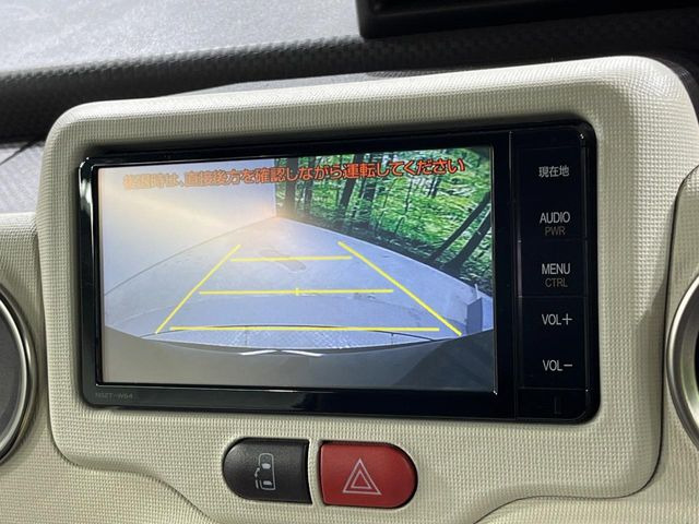 �y�o�b�N�J�����z���Ԏ��Ɍ�������A���^�C���f���Ŋm�F�ł��܂��B��^���Ǝ{�݂◧�̒��ԏ�ł̒��Ԏ���A��Ԃ̃o�b�N���ɑ劈��!�^�]�X�L���Ɋւ�炸�A����K�{�ƂȂ��������̂ЂƂł�!