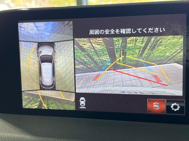 �y360&deg;�r���[���j�^�[�z��p�̃J�����ɂ��A�ォ�猩���낵���悤�Ȏ��_��360�x�N���}�̎��͂��m�F���邱�Ƃ��ł��܂������p�������m�F���₷���A�����ꏊ�ł̐؂�Ԃ��⒓�Ԃ��X���[�Y�ɍs���܂��B