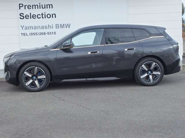 iXxドライブ50 4WD