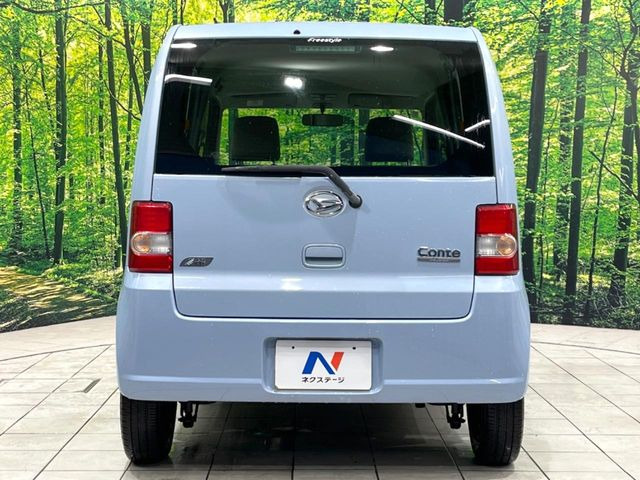 ���S�̍Œ�10�N�E���s�������ۏ�(�L��)�����p�ӁB�ۏؓ��e���[���͂������A�����_��&�I�C��������A�N�����x�̑S���E24���ԃ��[�h�T�[�r�X���t�т���Ă���܂��̂ł����S�������B