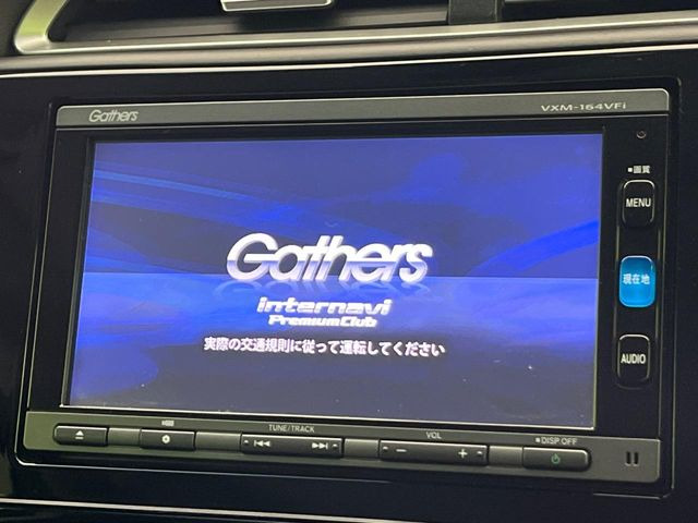 �y�����i�r�z�l�C�̏����i�r�𑕔����Ă���܂��B�i�r�̎g���₷���͂������A�I�[�f�B�I�@�\���[��!�L�����v�◷�s�͂������A�ʋ΂┃�����ȂǕ��i�̃h���C�u���y�����Ȃ�͂���