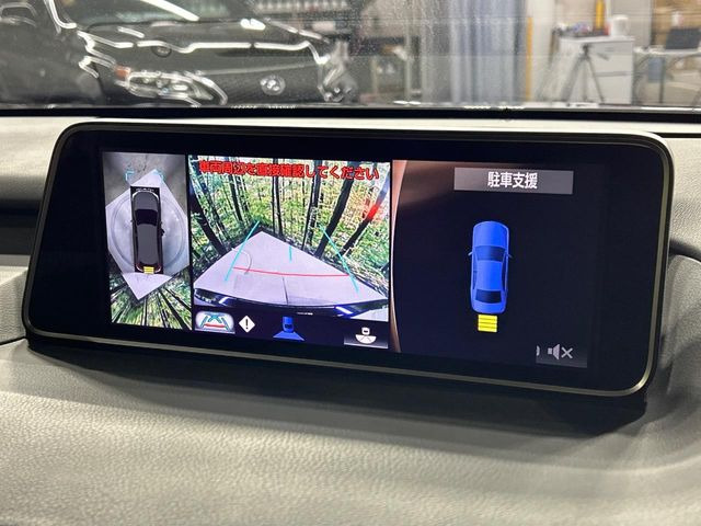 �y�p�m���~�b�N�r���[���j�^�[�z��p�̃J�����ɂ��A�ォ�猩���낵���悤�Ȏ��_��360�x�N���}�̎��͂��m�F���邱�Ƃ��ł��܂������p�������m�F���₷���A�����ꏊ�ł̐؂�Ԃ��⒓�Ԃ��X���[�Y�ɍs���܂��B