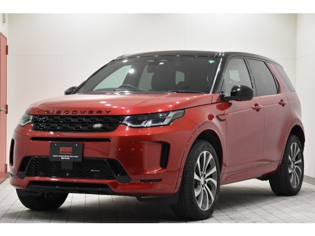 ディスカバリースポーツRダイナミック S 2.0L P250 5+2シート 4WD