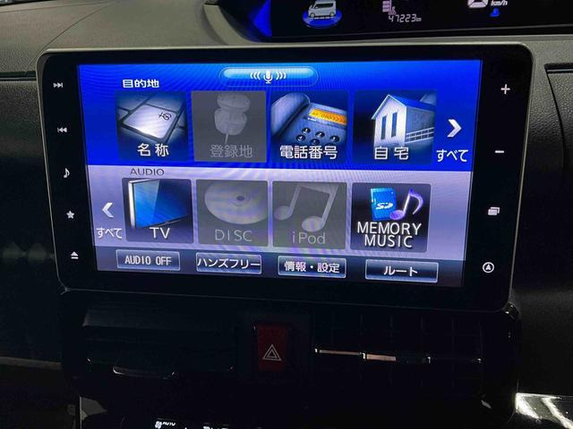 タントカスタムRS スタイルセレクション