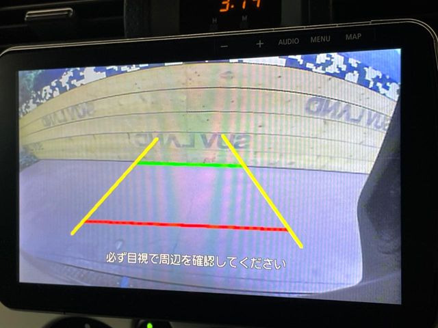 �y�o�b�N�J�����z���Ԏ��Ɍ�������A���^�C���f���Ŋm�F�ł��܂��B��^���Ǝ{�݂◧�̒��ԏ�ł̒��Ԏ���A��Ԃ̃o�b�N���ɑ劈��!�^�]�X�L���Ɋւ�炸�A����K�{�ƂȂ��������̂ЂƂł�!