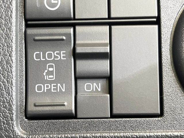 �y�Б����p���[�X���C�h�h�A�z�X�}�[�g�L�[��^�]�Ȃ̃X�C�b�`�Ō�ȗ����X���C�h�h�A�̊J���\���d��������͂����ăh�A���J����K�v�������A�����Ȃ��q�l�ł��ȒP�ɊJ���߂ł����K�ł���