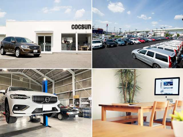 �y�{���{���K�f�B�[���[�o�g�����m����̂̐��X�z�n�Ƃ�2006�N�B�{���{��؂�15�N�ȏオ�o�߂��܂����B���X�̓{���{���K�f�B�[���[�o�g�̐����m�𒆐S�Ƃ���������̂̃X�y�V�����V���b�v�ł��B