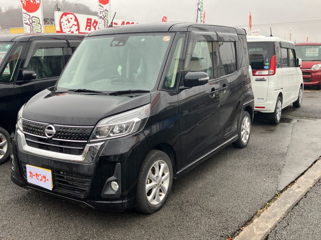 デイズルークスX