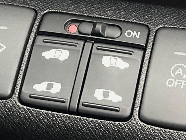 �y�����p���[�X���C�h�h�A�z�X�}�[�g�L�[��^�]�Ȃ̃X�C�b�`�Ō�ȗ����X���C�h�h�A�̊J���\���d��������͂����ăh�A���J����K�v�������A�����Ȃ��q�l�ł��ȒP�ɊJ���߂ł����K�ł���