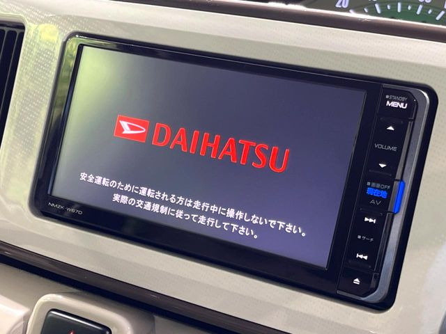 �y�����i�r�z�l�C�̏����i�r�𑕔��B�I�[�f�B�I�@�\���[�����Ă���ABluetooth�ڑ�����΂������̃X�}�z��MP3�v���C���[�̉��y���Đ��\!�����̉^�]������Ɋy�����Ȃ�܂�!!