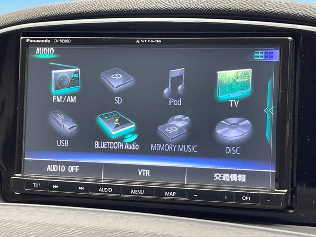 ��Bluetooth:���莝���̃X�}�[�g�t�H���ȂǂƐڑ����A�n���Y�t���[�ʘb��Տꊴ����~���[�W�b�N�Đ������y���݂��������܂��B�����ڑ��ł��̂Ŕς킵��������܂����