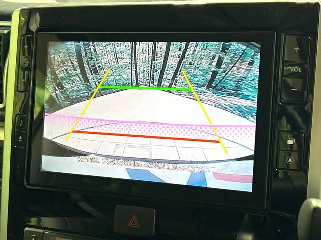 �y�o�b�N�J�����z���Ԏ��Ɍ�������A���^�C���f���Ŋm�F�ł��܂��B��^���Ǝ{�݂◧�̒��ԏ�ł̒��Ԏ���A��Ԃ̃o�b�N���ɑ劈��!�^�]�X�L���Ɋւ�炸�A����K�{�ƂȂ��������̂ЂƂł�!