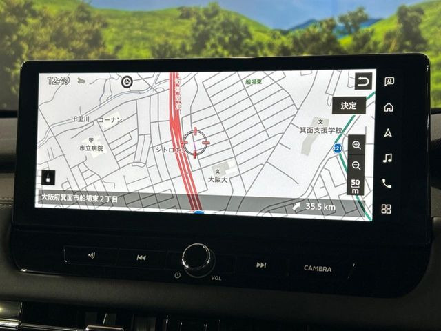 �y����12.8�^�i�r�z���ʃ��j�^�[�Ō�Ȃł��G���^�������y���݂��������܂��B�Ƒ���F�l�Ƃ��o��������@��������ɑ�l�C�ł���