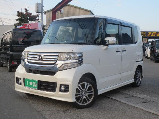 N-BOX+カスタムG 車いす仕様車