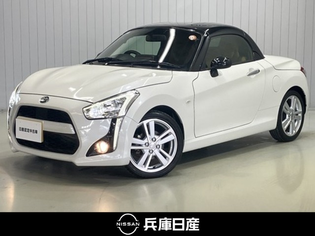 コペンローブ S