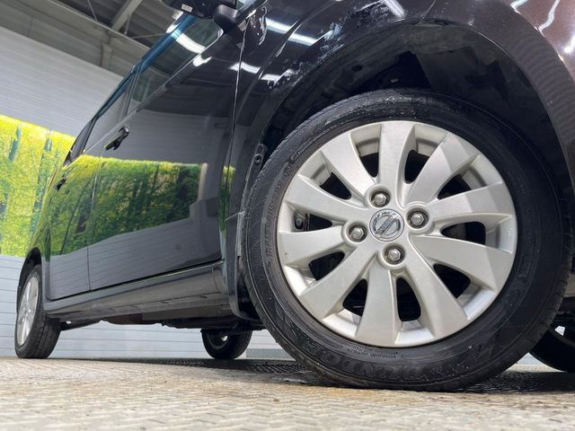 �y����14�C���`�A���~�z�C�[���z�O�ςɃ}�b�`���������A���~�z�C�[���𑕒����Ă���܂��B�e��ЊO�A���~�z�C�[����A�X�^�b�h���X�^�C�����戵�����Ă���܂��B���񂲑��k����������