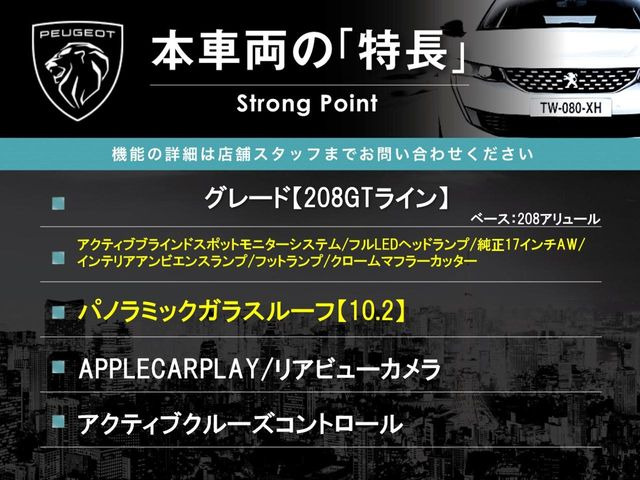 �{�ԗ��̎�ȓ������܂Ƃ߂܂����B��L�̑��ɂ����`��������Ȃ����͂��������܂��B���񂨋C�y�ɂ��₢���킹�������B