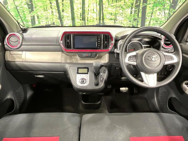 �O���[�v���݌ɐ���30,000��!!�S���̌n��X���烁�[�J�[�E�Ԏ��킸���Љ�o����̂ŁA���Ȃ��Ƀs�b�^���̂��Ԃ�������͂��ł���܂��͂��₢���킹��������