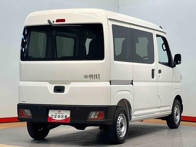 ハイゼットカーゴ