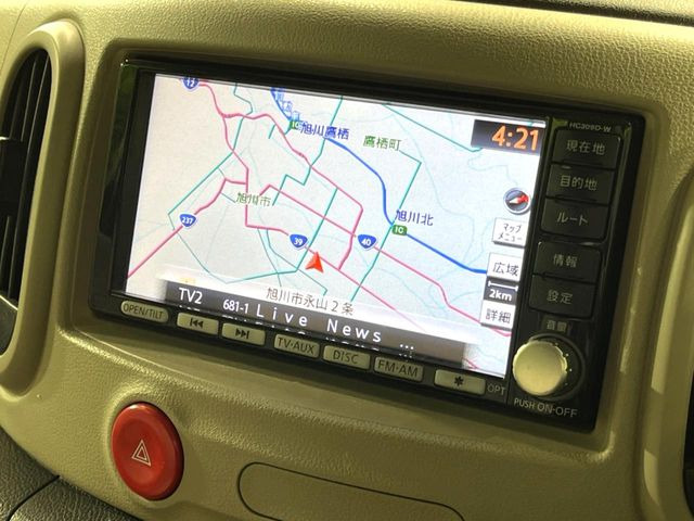 �y�i�r�Q�[�V�����z�g���₷���i�r�ŖړI�n�܂ł�������ē����Ă���܂��B�e��I�[�f�B�I�Đ��@�\���[�����Ă���A���Ԃ̉^�]������Ɋy�����Ȃ�܂�!!