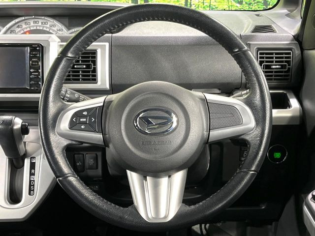 �y�X�e�A�����O�X�C�b�`�z�^�]���A�O������ڐ������炷���ƂȂ��A�I�[�f�B�I���̑��삪�\�ȕ֗��@�\!���S&���K�ȃh���C�u�����o���Ă���܂���