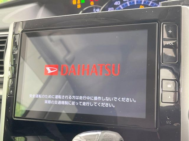 �y�����i�r�z�l�C�̏����i�r�𑕔����Ă���܂��B�i�r�̎g���₷���͂������A�I�[�f�B�I�@�\���[��!�L�����v�◷�s�͂������A�ʋ΂┃�����ȂǕ��i�̃h���C�u���y�����Ȃ�͂���