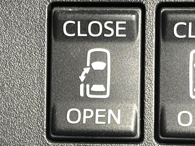 �y�����p���[�X���C�h�h�A�z�X�}�[�g�L�[��^�]�Ȃ̃X�C�b�`�Ō�ȗ����X���C�h�h�A�̊J���\���d��������͂����ăh�A���J����K�v�������A�����Ȃ��q�l�ł��ȒP�ɊJ���߂ł����K�ł���