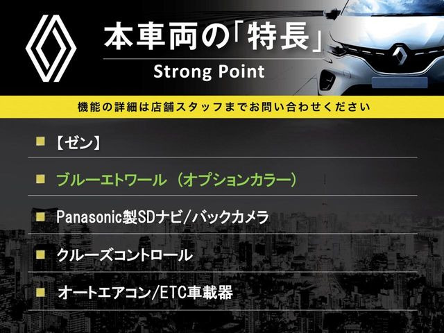 �{�ԗ��̎�ȓ������܂Ƃ߂܂����B��L�̑��ɂ����`��������Ȃ����͂��������܂��B���񂨋C�y�ɂ��₢���킹�������B