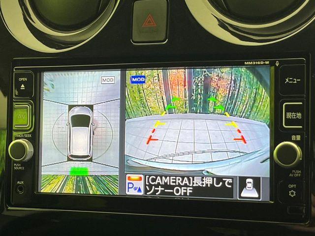 �y�o�b�N�J�����z���Ԏ��Ɍ�������A���^�C���f���Ŋm�F�ł��܂��B��^���Ǝ{�݂◧�̒��ԏ�ł̒��Ԏ���A��Ԃ̃o�b�N���ɑ劈��!�^�]�X�L���Ɋւ�炸�A����K�{�ƂȂ��������̂ЂƂł�!