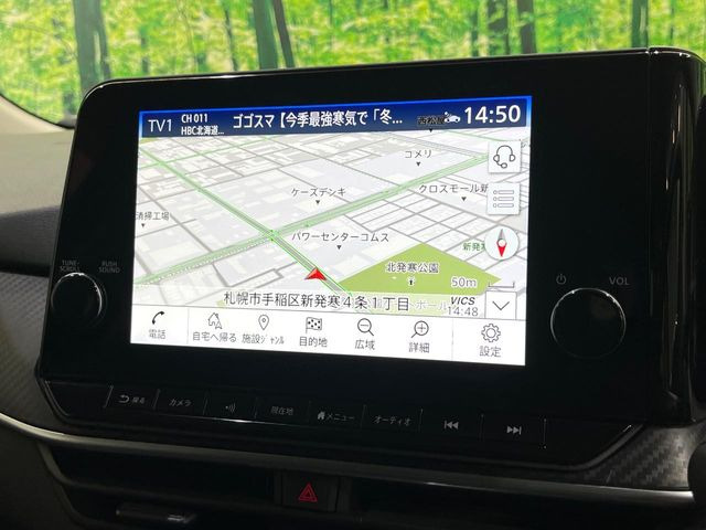 �y���[�J�[�����i�r�z�C���e���A�ɗn�����ރX�^�C���b�V���ȁu��p�݌v�v���[�J�[�i�r�𑕔��􎋔F���⑀�쐫�ȂǊ�{���\�ɂ��D��A���㎿�ȃJ�[���C�t�����y���݂��������܂��B