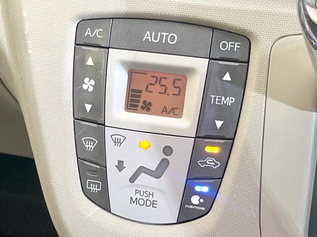 �y�I�[�g�G�A�R���z��x���D�݂̉��x�ɐݒ肷��΁A�ԓ��̉��x�����m�����ʂ≷�x�������Œ����B����&hellip;����&hellip;�Ɖ��x���X�C�b�`���������K�v�͂���܂���B���K�Ȏԓ���Ԃɂ͕K�{�̋@�\�ł��ˁ�