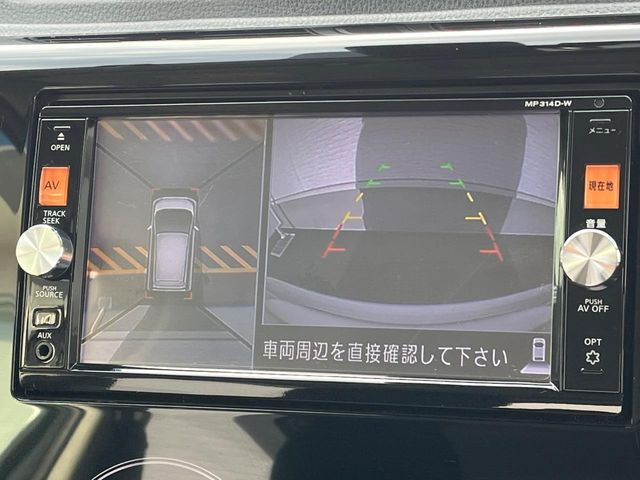 �y�A���E���h�r���[���j�^�[�z��p�̃J�����ɂ��A�ォ�猩���낵���悤�Ȏ��_��360�x�N���}�̎��͂��m�F���邱�Ƃ��ł��܂������p�������m�F���₷���A�����ꏊ�ł̐؂�Ԃ��⒓�Ԃ��X���[�Y�ɍs���܂��B