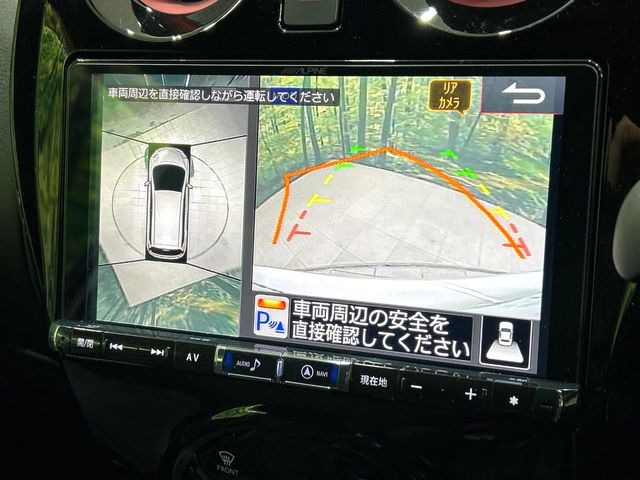 �y�A���E���h�r���[���j�^�[�z��p�̃J�����ɂ��A�ォ�猩���낵���悤�Ȏ��_��360�x�N���}�̎��͂��m�F���邱�Ƃ��ł��܂������p�������m�F���₷���A�����ꏊ�ł̐؂�Ԃ��⒓�Ԃ��X���[�Y�ɍs���܂��B