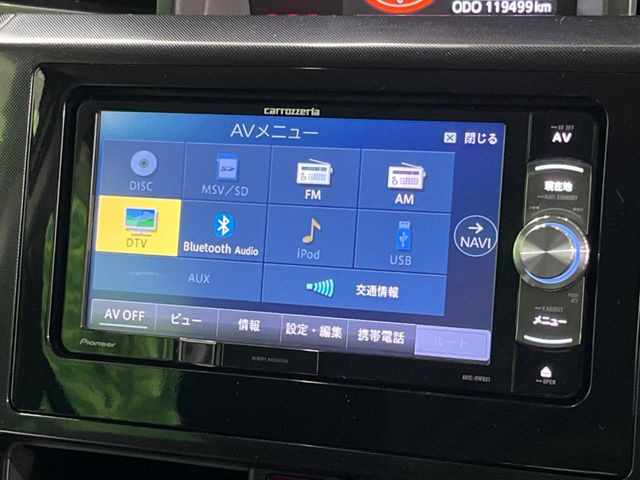 �y�i�r�Q�[�V�����z�ړI�n�܂ł�������ē����Ă����g���₷���i�r�BBluetooth�ڑ�����΂������̃X�}�z��MP3�v���C���[�̉��y���Đ��\!�����̉^�]������Ɋy�����Ȃ�܂�!!