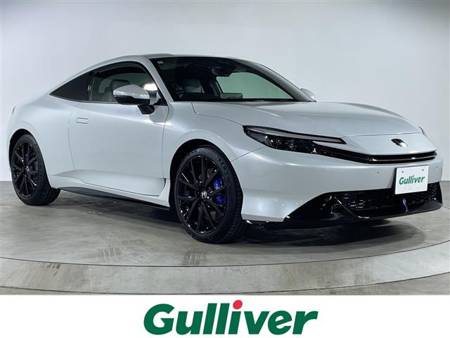 プレリュード2.0