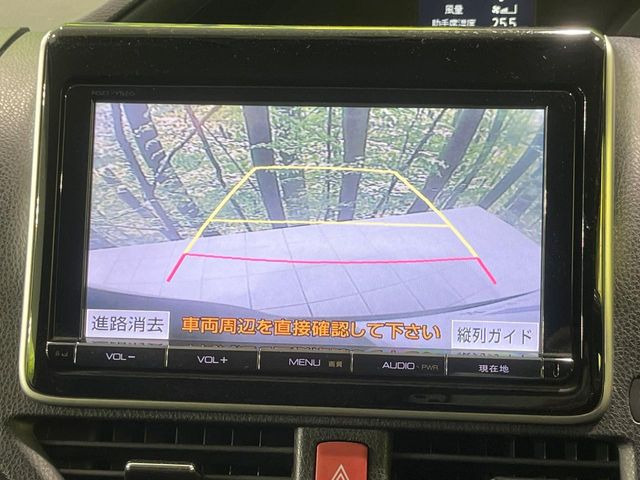 �y�o�b�N�J�����z���Ԏ��Ɍ�������A���^�C���f���Ŋm�F�ł��܂��B��^���Ǝ{�݂◧�̒��ԏ�ł̒��Ԏ���A��Ԃ̃o�b�N���ɑ劈��!�^�]�X�L���Ɋւ�炸�A����K�{�ƂȂ��������̂ЂƂł�!