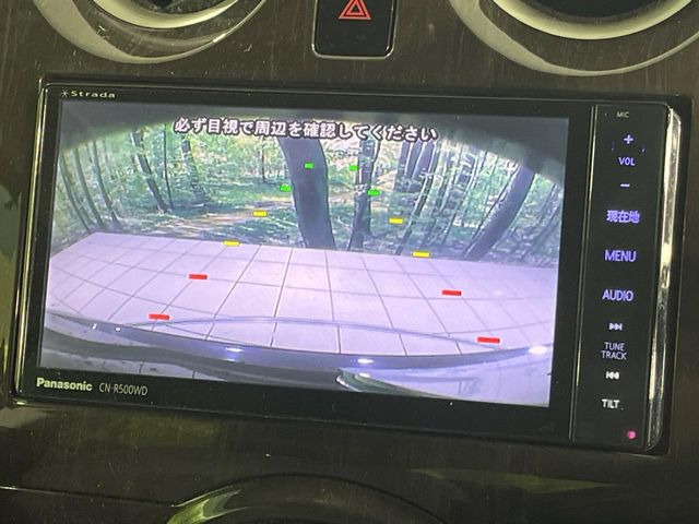 �y�o�b�N�J�����z���Ԏ��Ɍ�������A���^�C���f���Ŋm�F�ł��܂��B��^���Ǝ{�݂◧�̒��ԏ�ł̒��Ԏ���A��Ԃ̃o�b�N���ɑ劈��!�^�]�X�L���Ɋւ�炸�A����K�{�ƂȂ��������̂ЂƂł�!