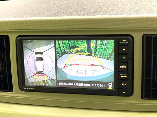 �y�p�m���}���j�^�[�z��p�̃J�����ɂ��A�ォ�猩���낵���悤�Ȏ��_��360�x�N���}�̎��͂��m�F���邱�Ƃ��ł��܂������p�������m�F���₷���A�����ꏊ�ł̐؂�Ԃ��⒓�Ԃ��X���[�Y�ɍs���܂��B