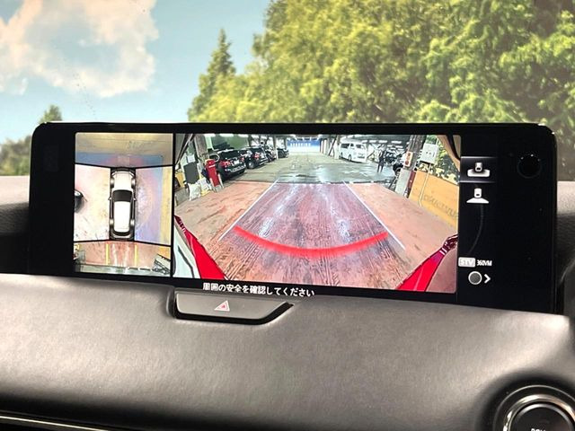 �y360&deg;�r���[���j�^�[�z��p�̃J�����ɂ��A�ォ�猩���낵���悤�Ȏ��_��360�x�N���}�̎��͂��m�F���邱�Ƃ��ł��܂������p�������m�F���₷���A�����ꏊ�ł̐؂�Ԃ��⒓�Ԃ��X���[�Y�ɍs���܂��B