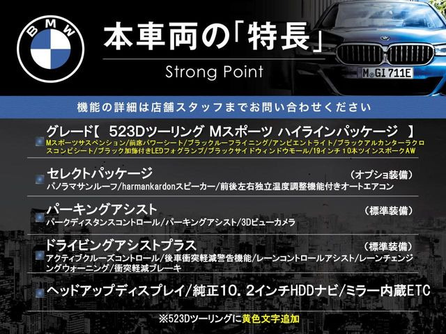 �{�ԗ��̎�ȓ������܂Ƃ߂܂����B��L�̑��ɂ����`��������Ȃ����͂��������܂��B���񂨋C�y�ɂ��₢���킹�������B