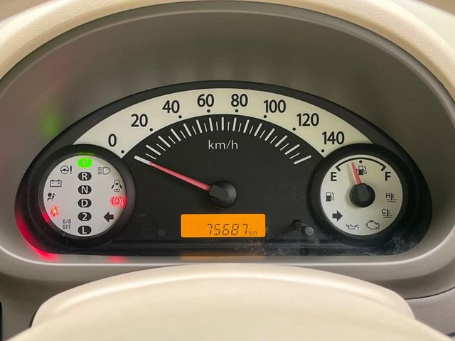 ���؃v���C���s����̃l�N�X�e�[�W�O���[�v�ł́A���S���Ă���������������l�Ɂw�̔��|���V�[�x��݂��Ă���܂��B�e���Ԃ�̔����Ȃ��E�@��_�������̎��{�������A���q�l�Ɋ��Y�����T�[�r�X��񋟂��Ă��܂��B