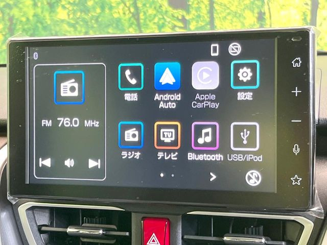 �y�f�B�X�v���C�I�[�f�B�I�z���莝���̃X�}�[�g�t�H���Ƃ̘A�g�ŁA�i�r�≹�y�Đ��ȂǊe��A�v�����g�p�\�B�X�}�z�ɋ߂����o�ł��g�����������܂���