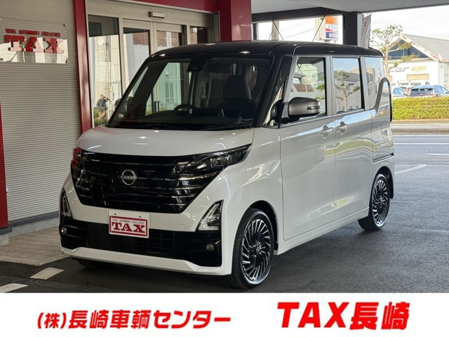 ルークスハイウェイスター Gターボ アーバンクロム