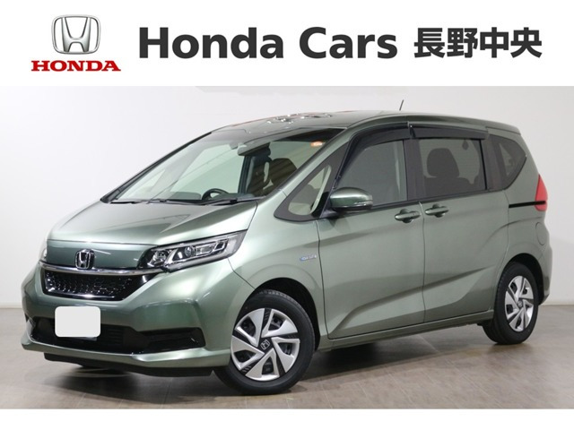 フリード+1.5 ハイブリッド G ホンダセンシング