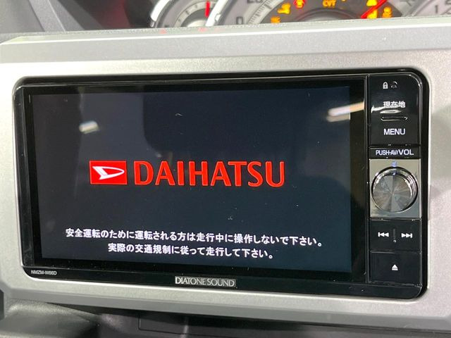 �y�����i�r�z�l�C�̏����i�r�𑕔��B�I�[�f�B�I�@�\���[�����Ă���ABluetooth�ڑ�����΂������̃X�}�z��MP3�v���C���[�̉��y���Đ��\!�����̉^�]������Ɋy�����Ȃ�܂�!!