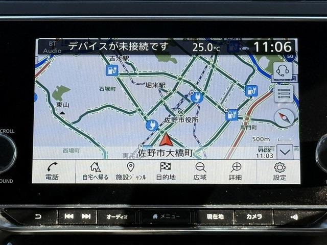 ���ЃI�[�g���[���͓����E�{�[�i�X�����s�v�B�Œ�84��܂ŉ\�ƂȂ��Ă���܂��B�R�������ł��\���܂���̂ł��C�y�ɂ����k�������B