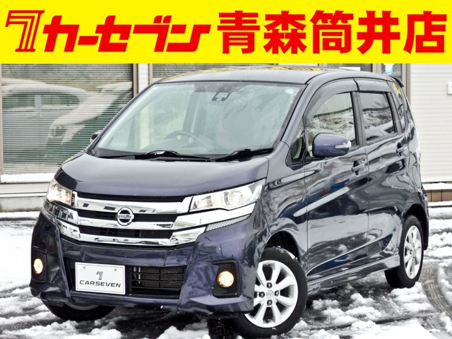 デイズハイウェイスターX 4WD